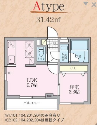 モンテ・マミネットの間取り