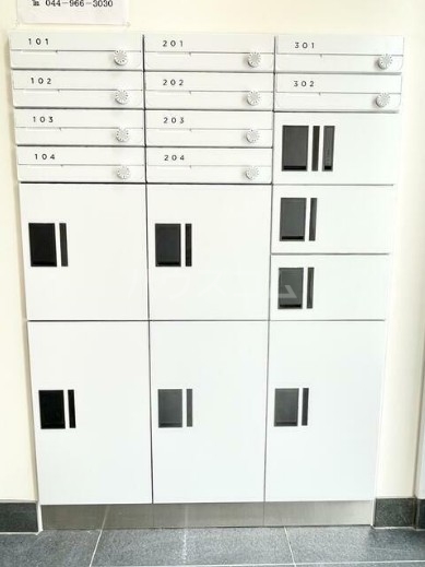 14/23 その他画像