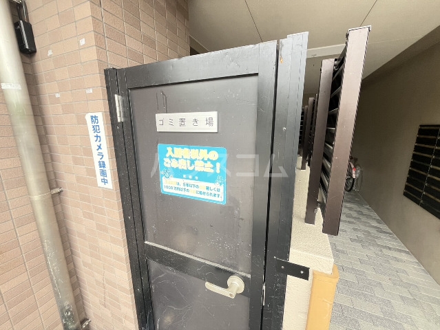 24/30 その他画像