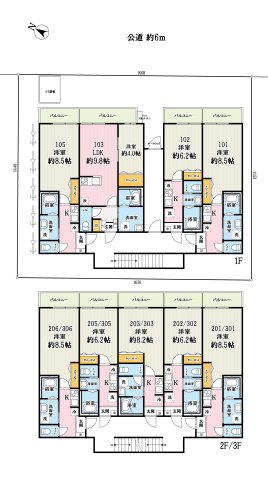 20/29 その他画像