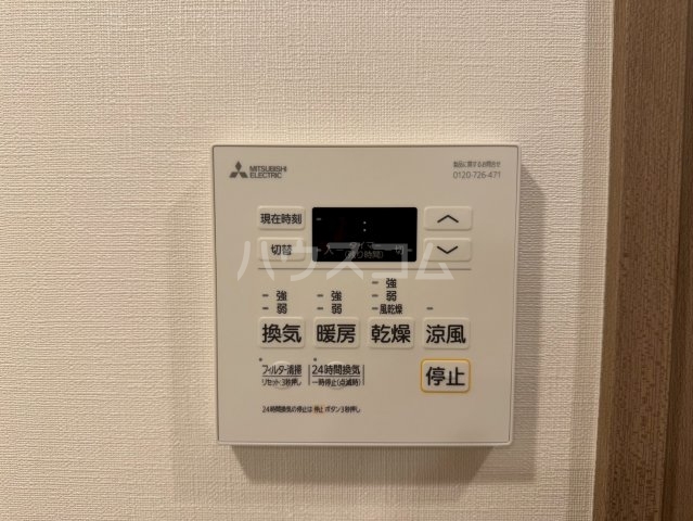 15/30 設備