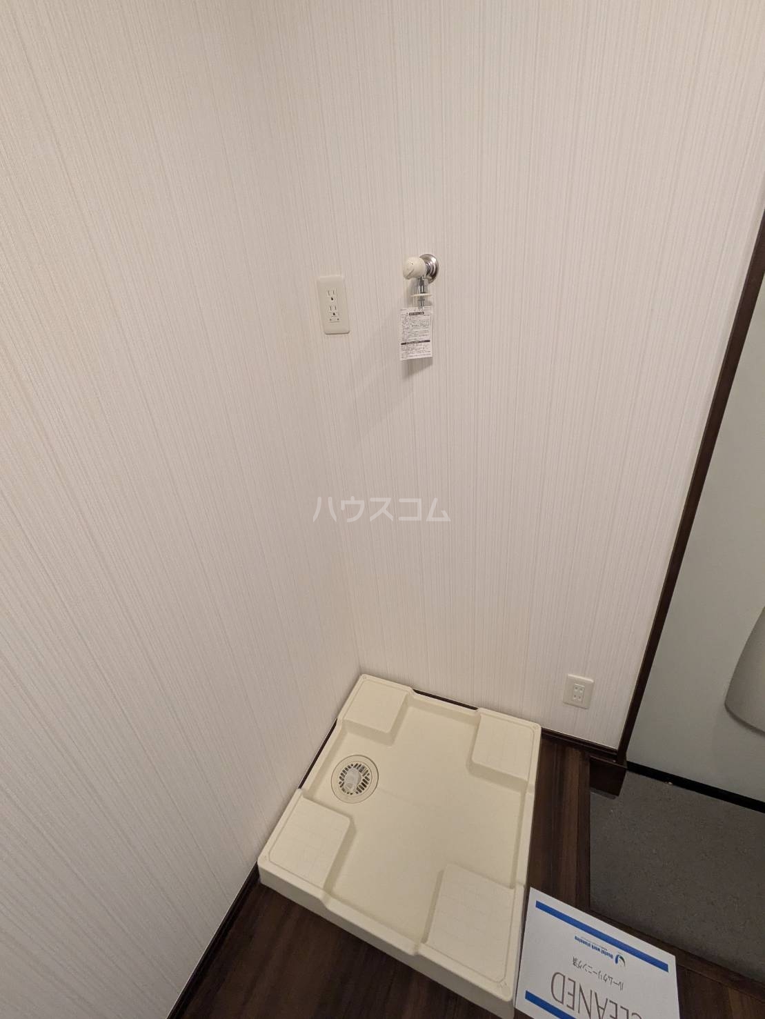 17/29 その他画像