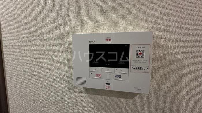 17/28 その他画像