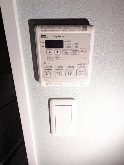 17/30 設備