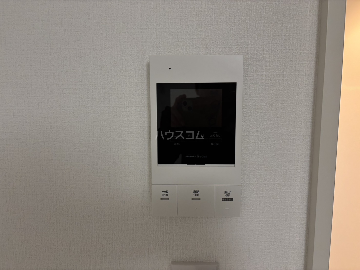 15/29 設備