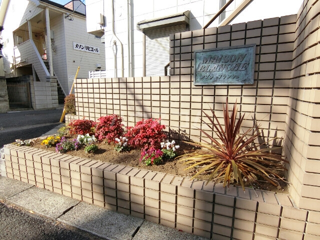 18/24 その他画像