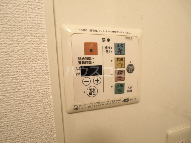 19/30 設備
