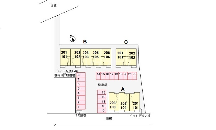 16/23 その他画像