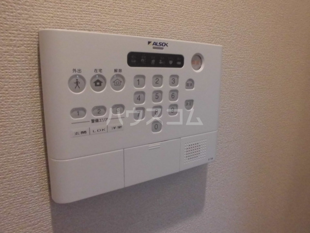 16/30 設備
