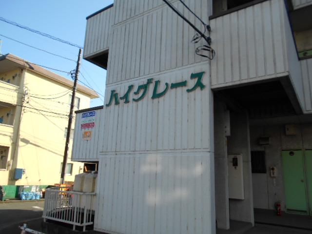 21/29 エントランス