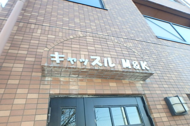 2/4 外観