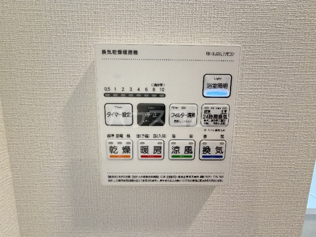 21/30 設備