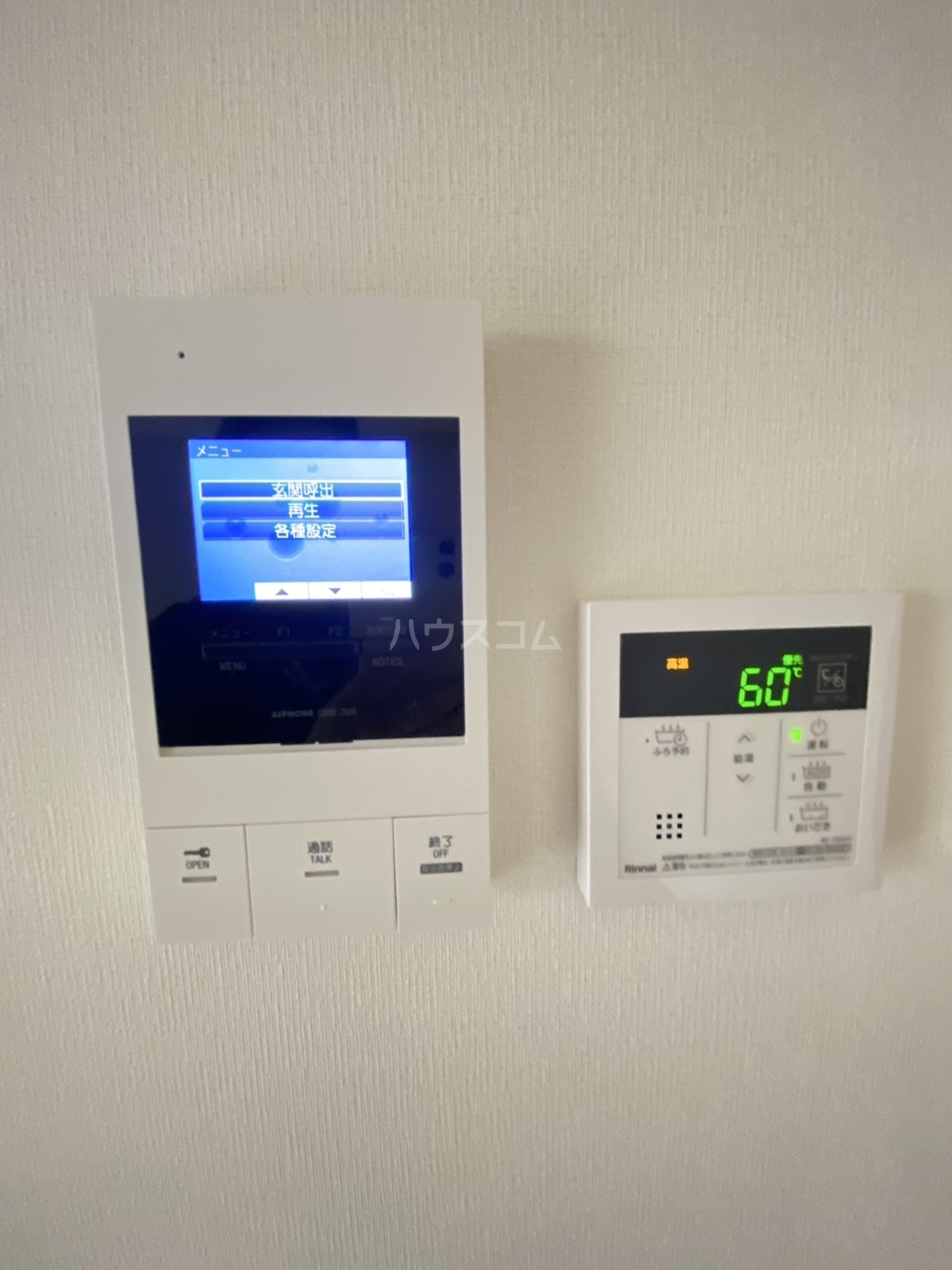 14/18 その他画像