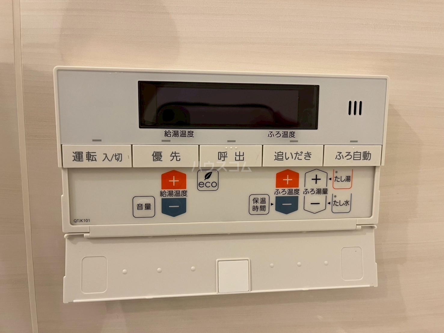 18/30 その他画像