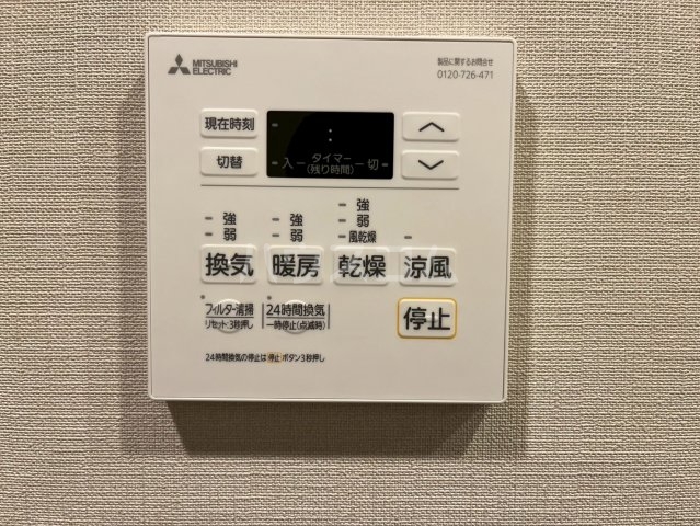 18/30 設備