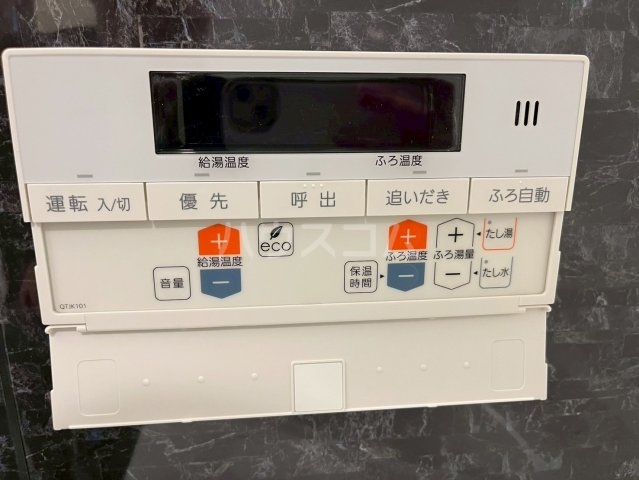 19/30 設備
