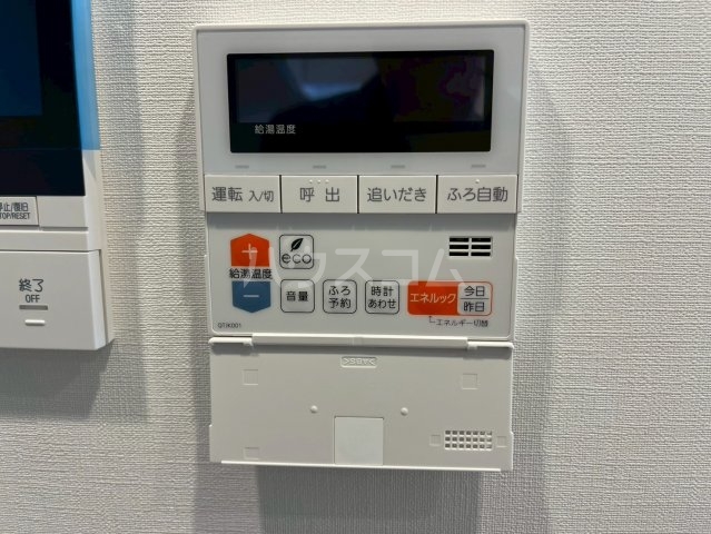13/30 設備
