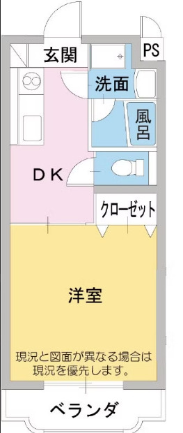 カルサイトの間取り