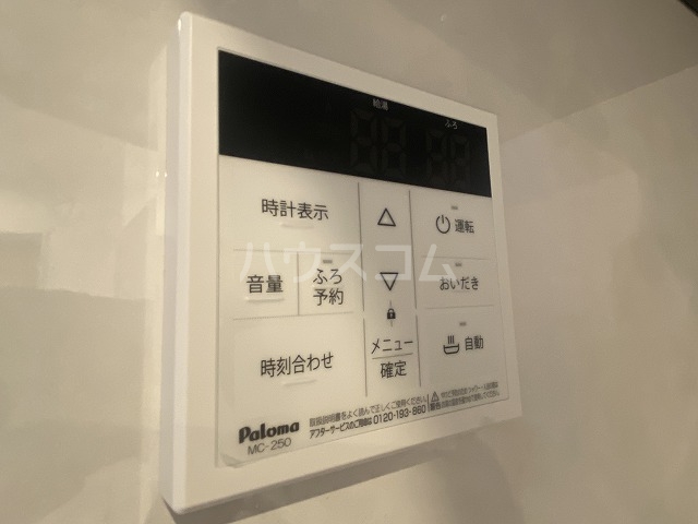 12/27 設備