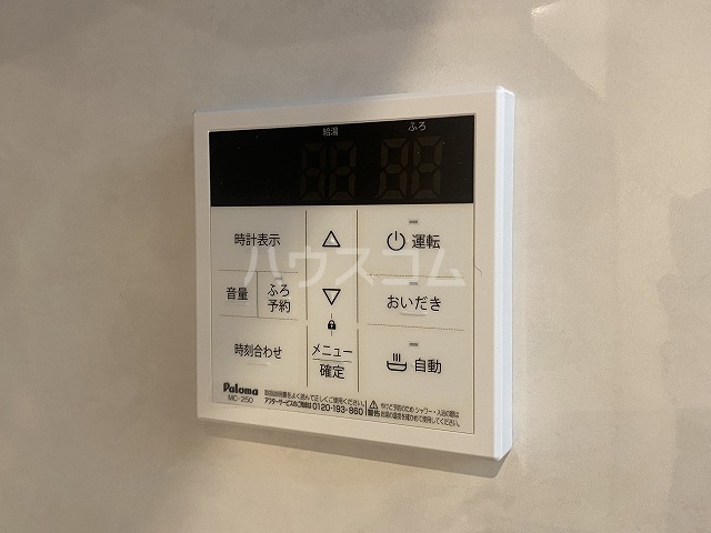 14/28 設備