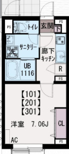 イクシオ文蔵の間取り