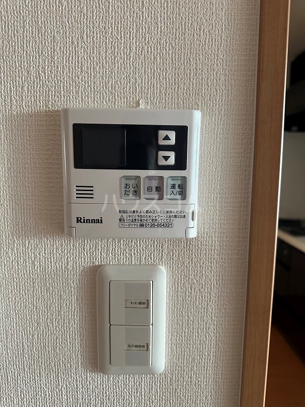 21/30 設備
