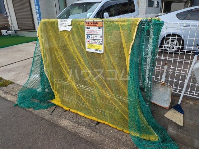 その他画像
