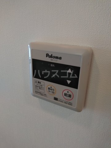 16/30 設備