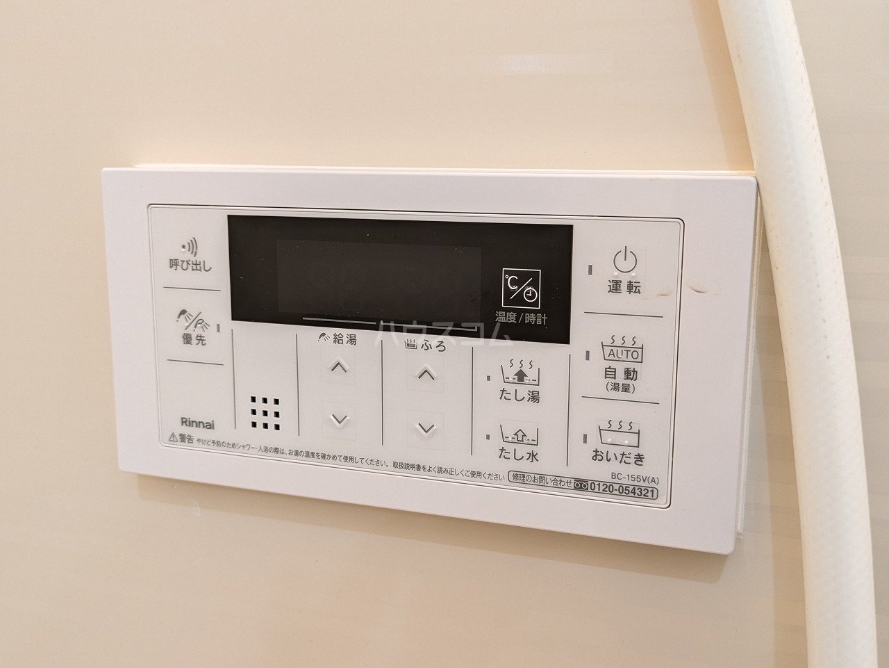27/30 その他画像