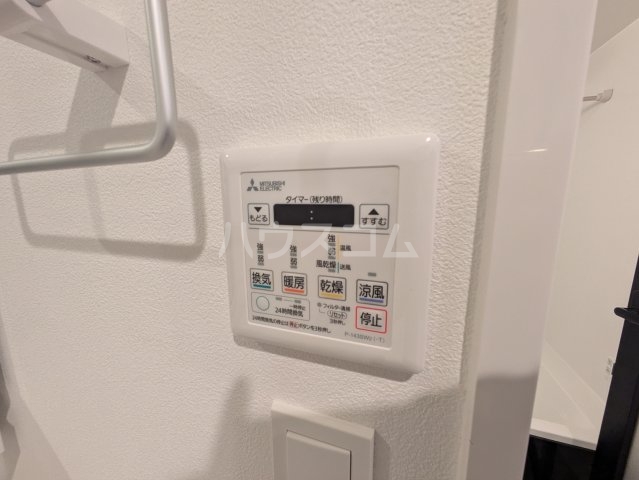 13/30 設備