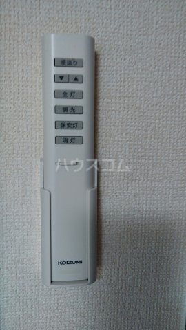 17/30 設備