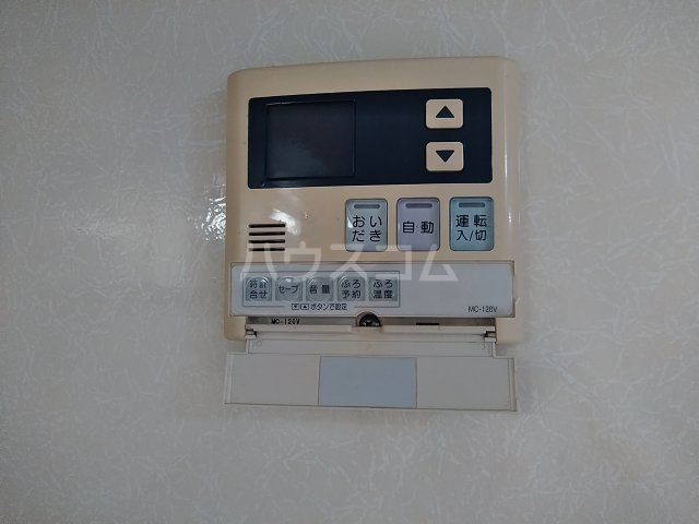 20/30 設備