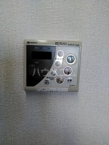 16/30 設備