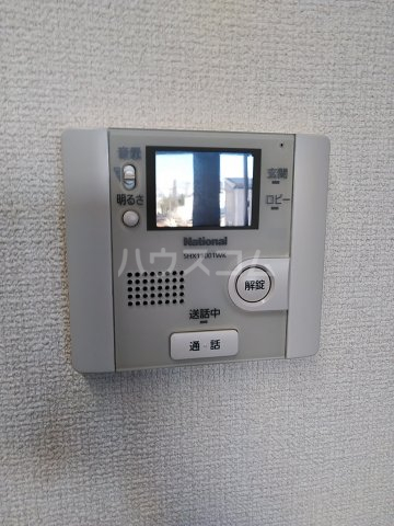 17/30 設備