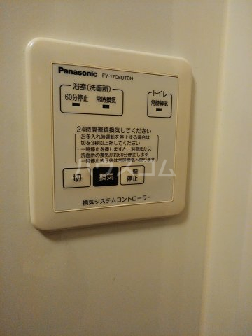 18/30 設備