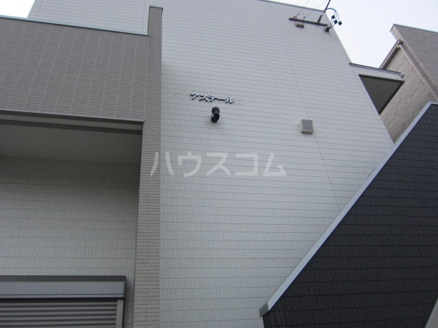 18/26 エントランス