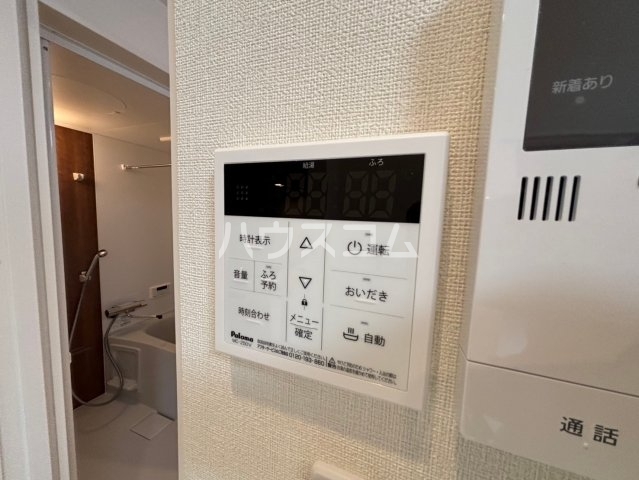 25/30 その他画像