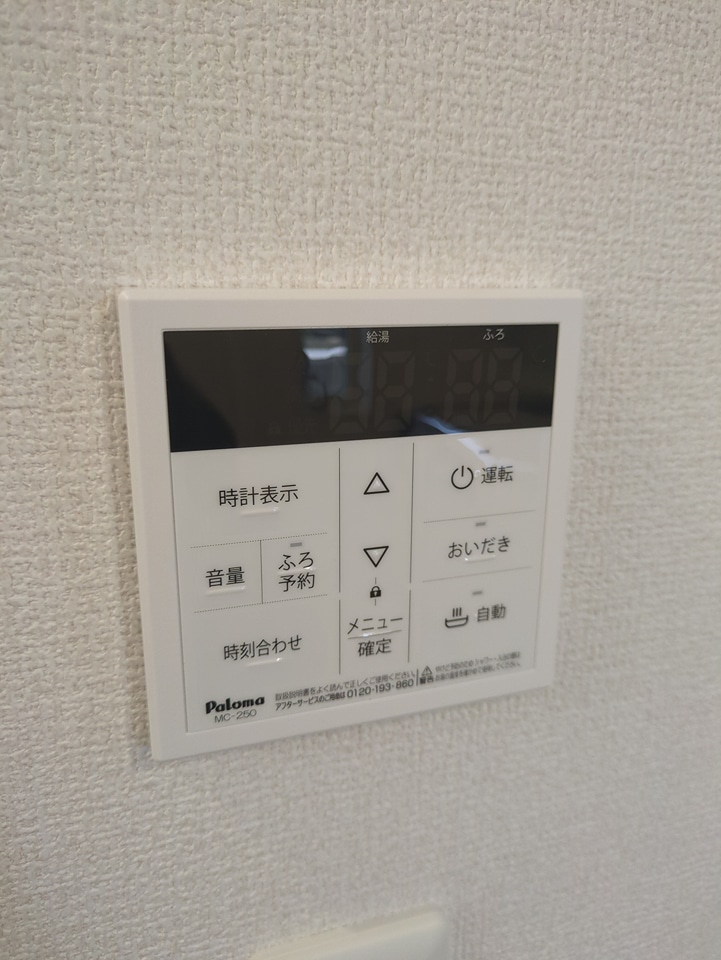 18/20 その他画像