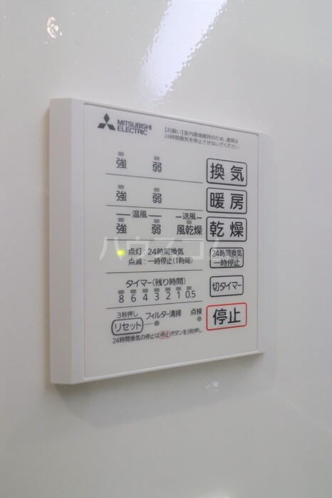 13/23 設備