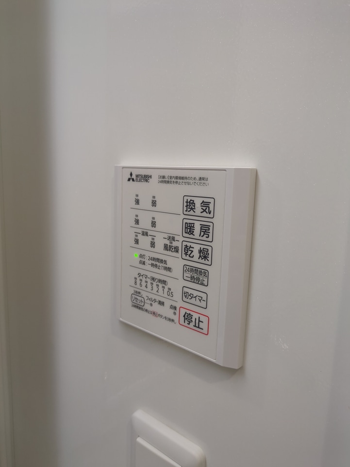 18/19 その他画像