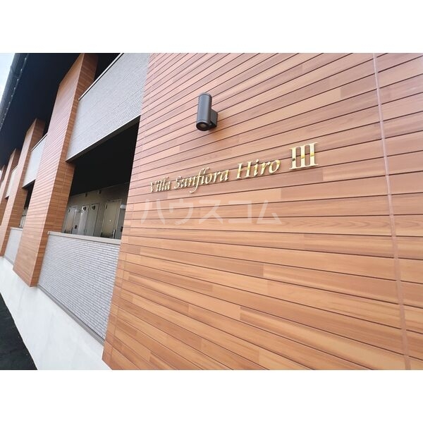 3/13 エントランス