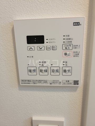13/22 設備