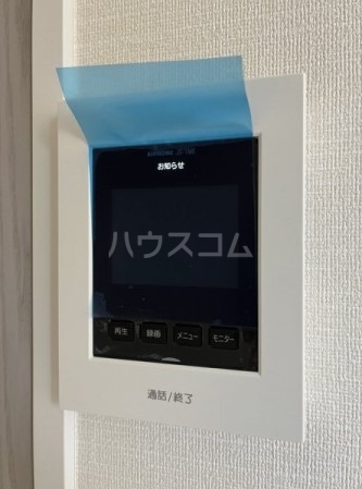 11/17 その他画像
