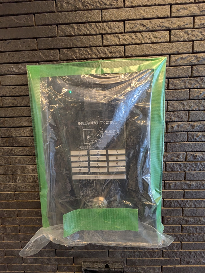 16/30 その他画像