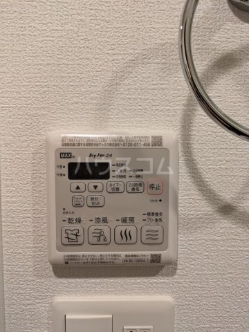18/30 設備