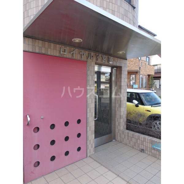 14/25 エントランス