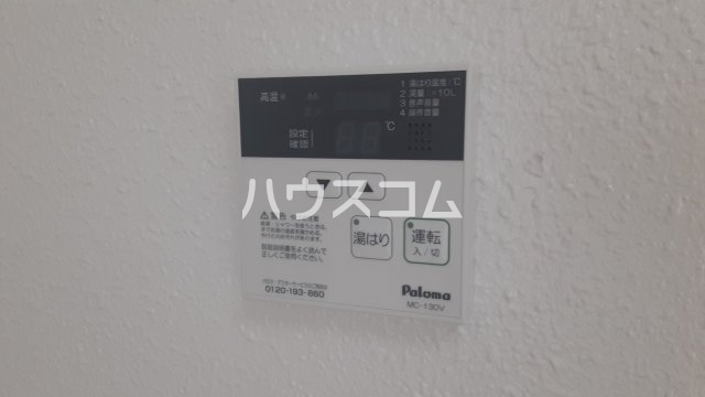 14/22 その他画像