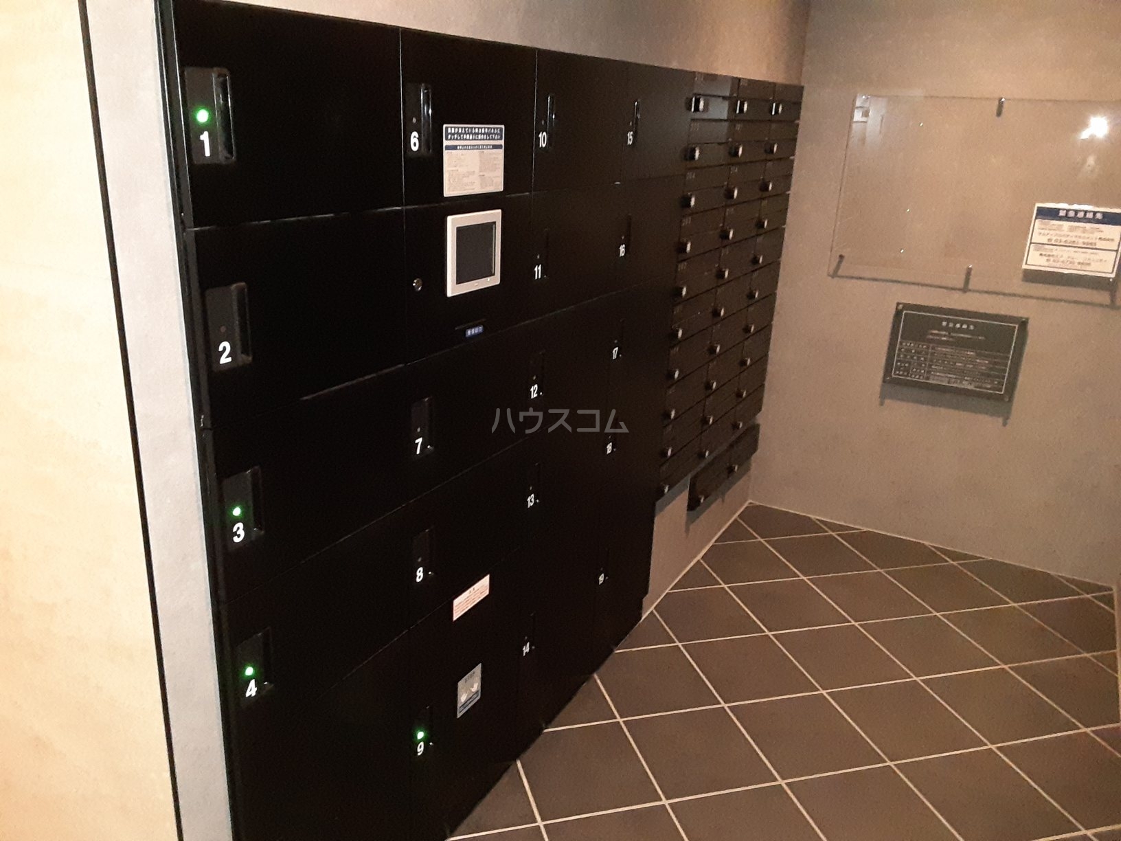 14/24 その他画像