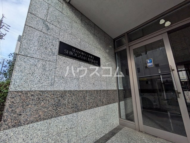 24/30 エントランス