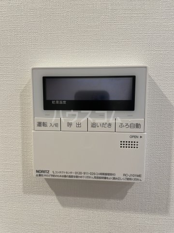 14/30 設備